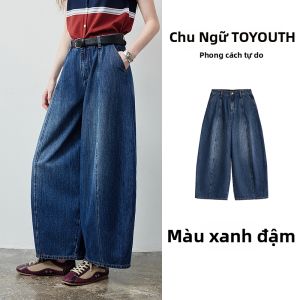 Toyouth | Quần Jeans Rộng Ôm Thấp Cho Người Bé