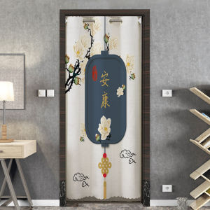 MOLORE | New Chinese Style Easy Install Partition Curtain