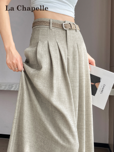 La Chapelle | Vintage Style High Waist Drapey Wide Leg Trousers