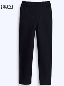 Childrens Performance Outfit School Boy Black Pants Primary Student Recitation Chorus Host Ceremony Performance Costume