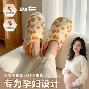 Dép Vải Cotton Chống Trượt Mùa Xuân Thu Cho Bà Bầu Dép Cotton Thoải Mái Đế PVC Màu Cam Cho Bà Mẹ Sau Sinh