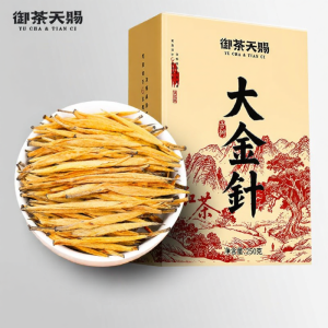 YUCHATIANCI | 2026 Spring Harvest Premium Ancient Tree Dianhong Tea Golden Needle
