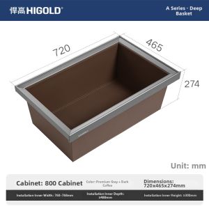 HIGOLD | Multi-Function Drawer Basket with Dampening Mechanism for Wardrobe