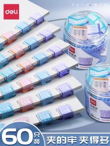 Deli Transparent Paper Clips Office Supplies High Aesthetic Value Document Clips No Trace Binding Colorful Classification Student Stationery