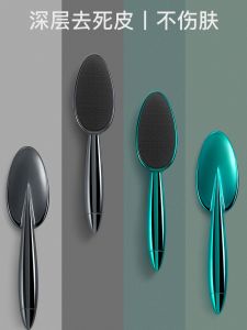 Exfoliating Kit Exfoliating Dead Skin Scraping Foot Pedicure Pumice Stone Foot Sole Rubbing Foot Calluses Rub Foot Board Foot Skin Tool Foot Grinder