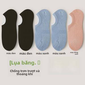 MiiOW | Tất lưới cotton thoáng khí chống mùi kháng khuẩn cho nữ Tất ngắn không gân Tất thuyền chống trượt Tất cotton mùa xuân