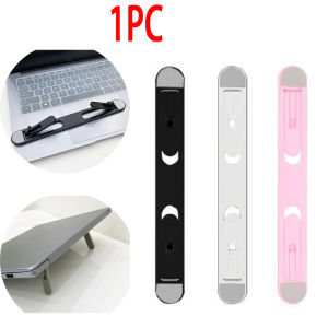 Invisible Laptop Riser Stand Universal Multiple Colors Laptop Legs Folding for MacBook/Dell/HP/Lenovo/Samsung  Lightweight