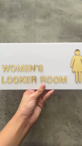 ป้ายล็อคเกอร์ LOCKER ROOM ป้ายห้องเปลี่ยนเสื้อผ้า สวย หรูหรา มีมิติสไตล์เรียบหรูDesignfac