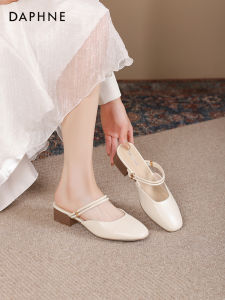 Daphne Womens Summer French Style Sandals Half Slippers Two-Way Wear with Skirts Thick Medium Heel Elegant Synthetic Leather