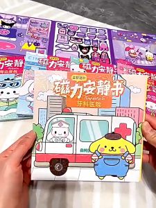 Magnetic Sticker Buku Mainan Edukasi Quiet Books Magnetic Suction Karakter Hello Kitty Kuromi Melody Cinnamoroll Pochacco