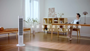 Smart Evaporative Cooling Fan Cool Tower Fan 99.99% Antibacterial Strong Wind Bladeless Stand Fan Kipas