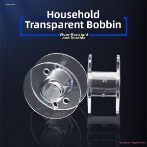 Universal Multifunction Bobbin