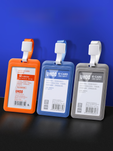 Youhe Certificate Card Cover Work Certificate with Lanyard Customized Work Card Name Tag Work Card Badge Bus Protection Student Meal Card Employee Access Control Factory Card Campus School Card School Card Halterneck Listing Job Card