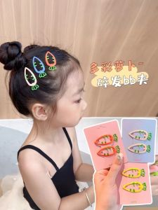 Cute Carrot Hair Clips 2024 New Style Childrens Hair Accessories BB Clips Girls Side Bangs Clip Adorable Back Hair Card