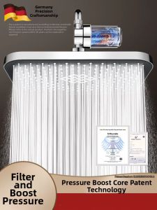 Pressure Boosting Large Coverage Rain Shower Head