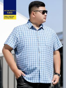 Zuogeeya | Large Size Plaid Short Sleeve Casual Shirt