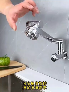 Vòi Nhựa Gắn Tường 1 đường nước lạnh xoay 1080 độ 2 chế độ xả tăng áp