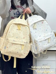 YINHEFANGKE | Korean Style Ins Fresh and Leisure High Appearance Versatile School Backpack
