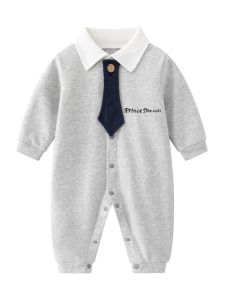 Prince Danton | Pure Cotton Infant Onesie