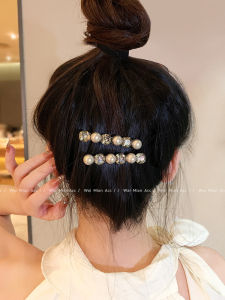 ทันสมัย ด้านข้างมุก กิ๊บติดผม ผู้หญิง หมวกประดับเพชรทุกคู่ สไตล์เกาหลี เครื่องประดับผม เรียบหรู กิ๊บติดผมมุก