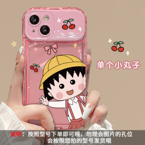 Cute Cherry Bells Flip Cover Mirror Design Transparent Silicone Phone Case for Apple 15/15pro New Women Style Mobile Phone Accessories