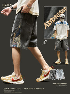 Retro Bear Embroidery Loose Fit Lightweight Mens Denim Shorts High Waist Straight Leg Five-Quarter Length Summer Casual Workwear