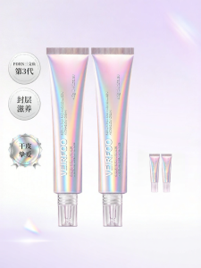VEIRFOO | Moisturizing Anti-wrinkle Brightening Oil Cream
