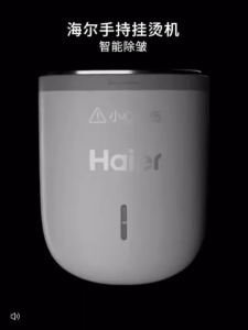 🇸🇬|HAIER Handheld Garment Steamer|Hanging Iron 1200W|Ironing Machine Household & Travel|SG PLUG