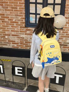 MGZ | Cartoon Canvas Kids Backpack