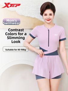 XTEP | Conservative Loose-Fitting Swimwear