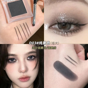Pure White Matte Single Color Eyeshadow Highlight Powder Boosts Skin Luminosity Natural 3D Effect by Gellas from China