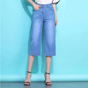 Womens High Waist Slim Fit Straight Leg Jeans Summer Thin New Loose Elastic 7/8 Length Small Size Slimming Mid-Length Pants