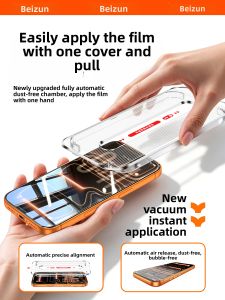 Beizun | Full-Screen Anti-Peep Fingerprintless Ultra Clear iPhone Screen Protector