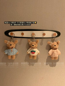 Mmmpink South Korea Ins Cute Cartoon Sweater Bear Keychain Pendant Curly Teddy Bear Bag Decoration