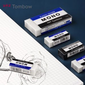 Japanese Tombow Dragonfly Eraser Mono Children Primary School Student Art Only for Sketch Traceless Pencil Eraser