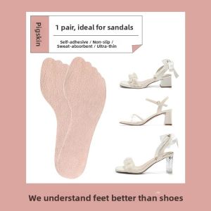 FUYOU | Self-adhesive Soft Insoles for Women Summer Use