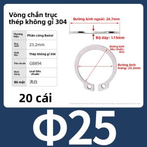 BAIRUITE | Vòng Kẹp Trữ Trục Cứng Dẻo Hình C Cho Trục Ngoài