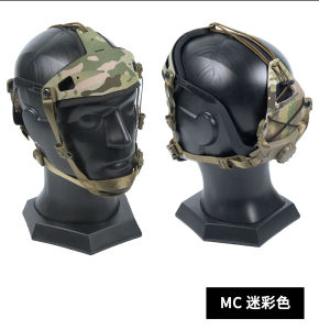 DMgear Night Vision Goggles Steel Frame Helmet Mount Sports Camera Headset Tactical Headgear Binoculars Outdoor Camping Travel