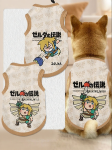 HanWei | Zelda x NASA Design Pet Vest Prevents Shedding
