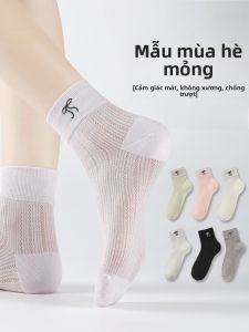 MiiOW | Tất thuyền mỏng thoáng khí chống trượt cho nữ MiiOW Cat Person Tất lưới phong cách ballet không gót Tất ngắn mùa hè