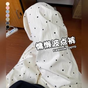 Quần Ống Rộng Mỏng Mùa Hè Cho Bà Bầu Quần Dài Cotton Thoải Mái Có Thể Điều Chỉnh Cho Mọi Giai Đoạn Mang Thai