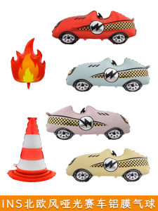 Matte Aluminum Foil Balloons Racing Car Childrens Birthday Party One Year Old Decoration Fire Flame Cute Cartoon Design
