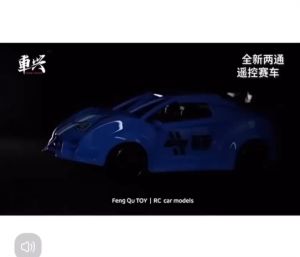 [KST] Mainan Mobil RC Balap Ekstrem Anak Laki Laki Remote Control Plastik Kualitas Tinggi