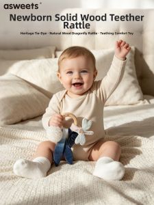 asweets | Chewable Gripping Soothing Training Baby Rattle 0-6 Months