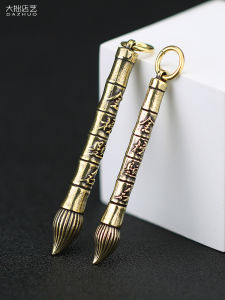 สร้อยคอหัวเข็มขัดแบบสร้างสรรค์ด้วยมือจากทองแดงบริสุทธิ์ หัวเข็มขัดรถยนต์ หัวเข็มขัดทองแดงวินเทจ ของขวัญสร้างสรรค์