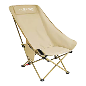 BUZHIHUANGYE | Folding Portable Lounging and Sitting Chair for Camping and Fishing
