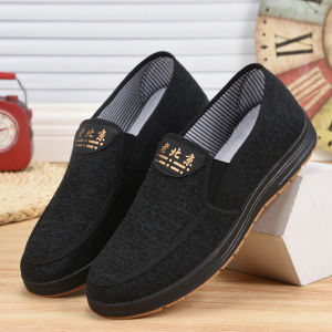Mens Slip-Resistant Canvas Slip-On Comfortable Breathable Casual Shoes