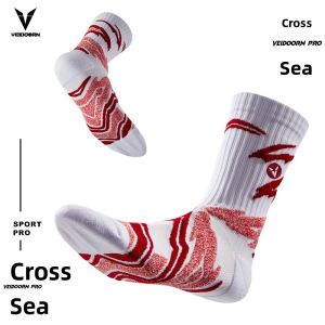 Veidoorn | Professional Basketball Socks for Men with Towel Bottom