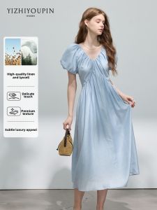 Slim Fit Petite French V-Neck A-Line Dress