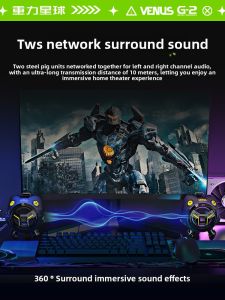 GravaStar G2 Mini Wireless Bluetooth Speaker Mechanical Sound New Steel Pig Black Bass Cannon Portable Desktop Stereo Sound